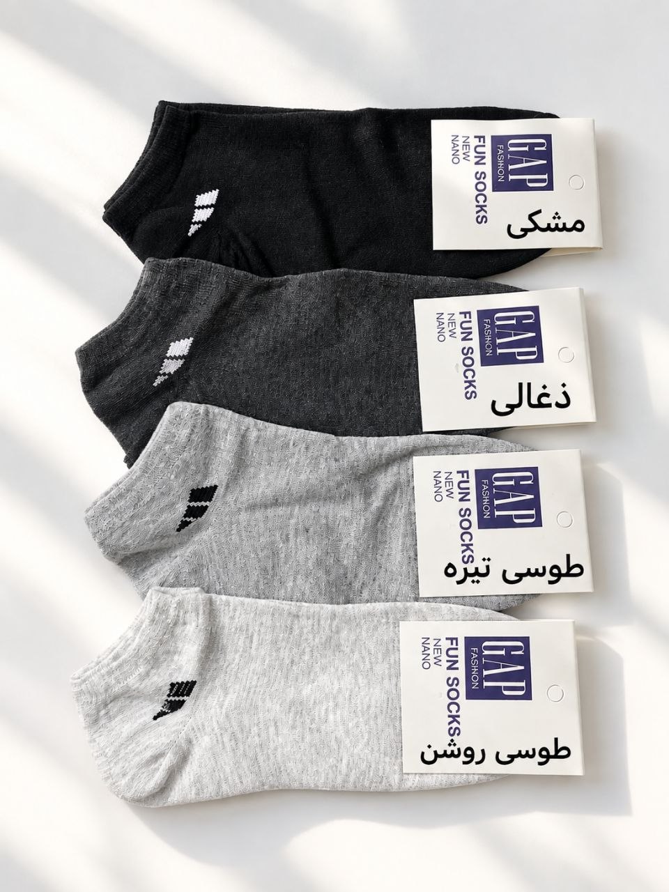 جوراب اسپورت گپ*