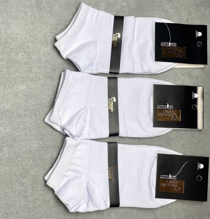 جوراب مچی وایتی*